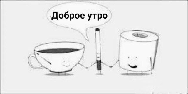 Среды картинки