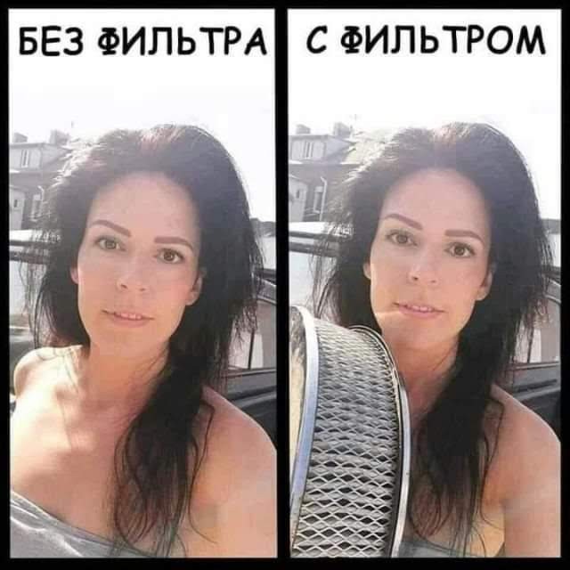 Отсутствие морально этических норм Vol.57