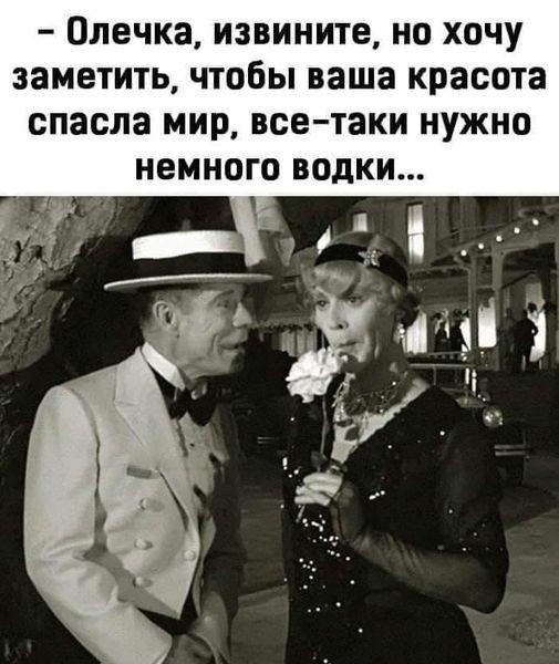 Среды картинки