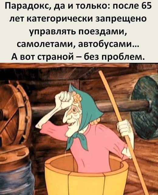 Пятничные картинки