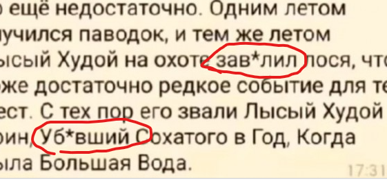Картинки для деградации 121 (разной степени свежести)