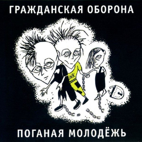 Выяснилось, как называется возраст 40+