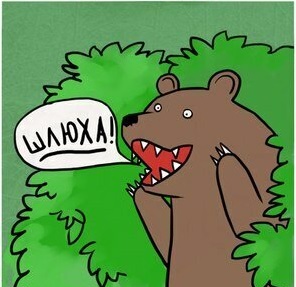 Девушка знает себе цену - это 200$ за 1 сеанс