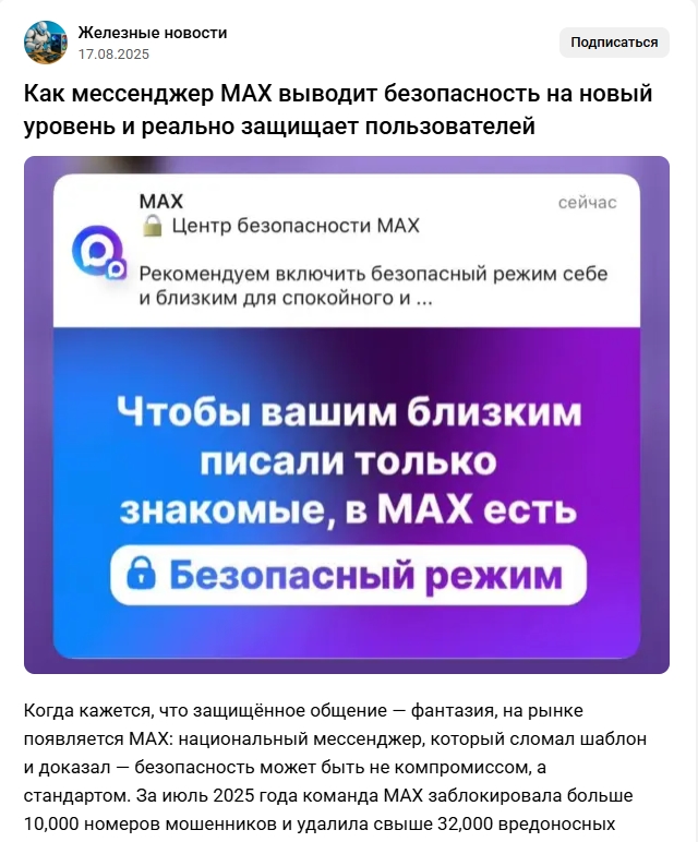 В Зеленодольском районе орудует вирус-«Троян»: четверо жителей стали жертвами киберпреступников