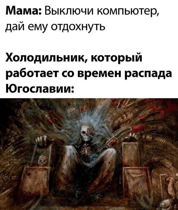 Картинки для деградации 143 (разной степени свежести)
