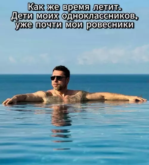 Картиночки, баянчики 13 марта
