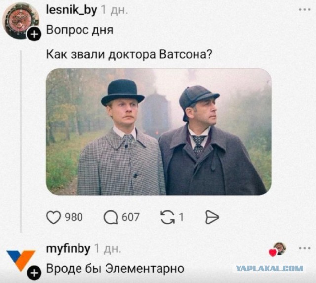 Вторника картинки