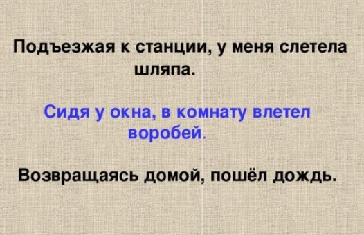 Сходил сегодня за хлебушком, полтора ляма на чек бросили