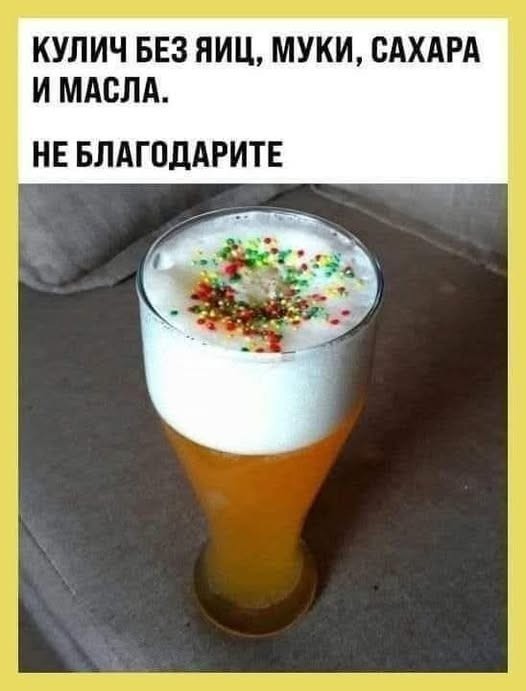 Мы все дальше от бога...