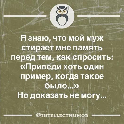 Понедельника картинки