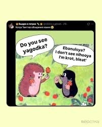 Вторника картинки