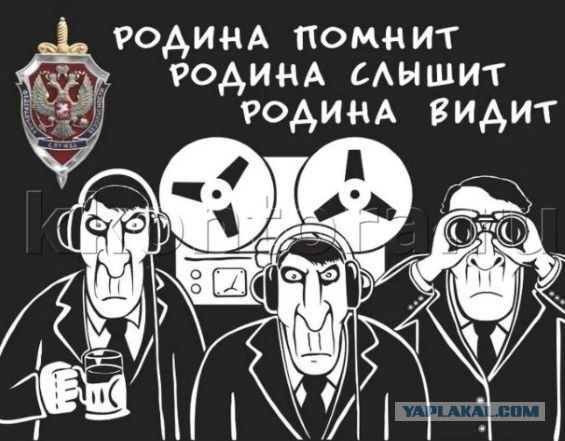 Российские интернет-сервисы ограничивают доступ пользователей с включённым на гаджетах VPN по соображениям безопасности