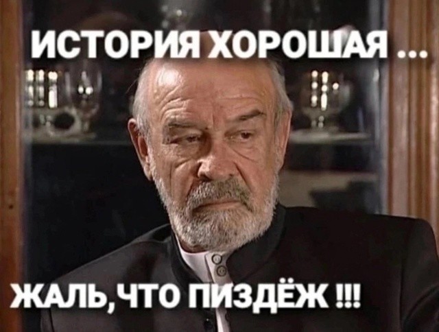 Японец увидел это на заводах СССР и отказался от сделки на миллионы