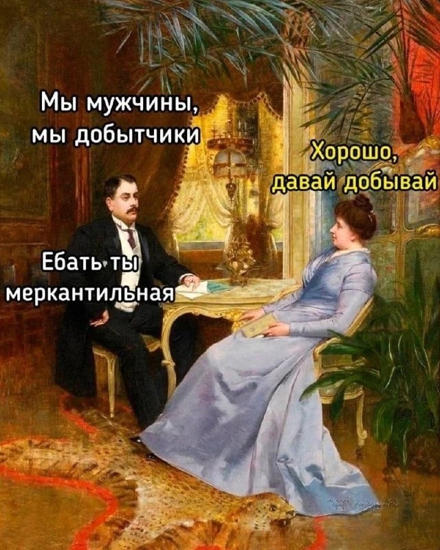 Картинки новые и старые, баяны и аккордеоны