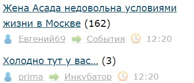 Всё же ЯП - нескончаемый источник приколов и троллинга.