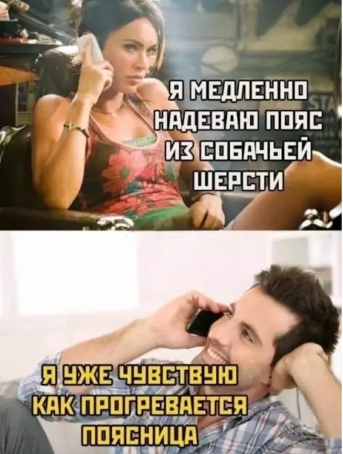 Картинки для деградации 235 (разной степени свежести)