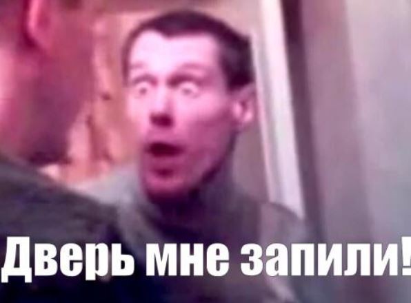 "Мне пох*й на вашу свадьбу, рты закрыли!"