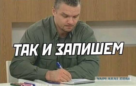 Очередной шах-мат