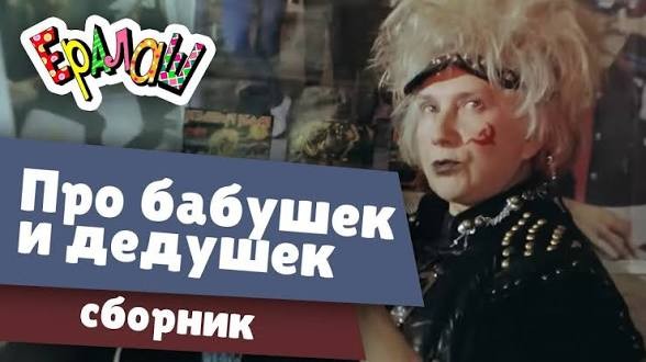 13-летняя московская школьница