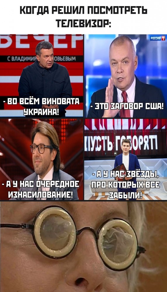 Почему Норвегия живёт иначе, чем другие нефтяные страны