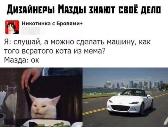 Картинки для деградации 266 (разной степени свежести)