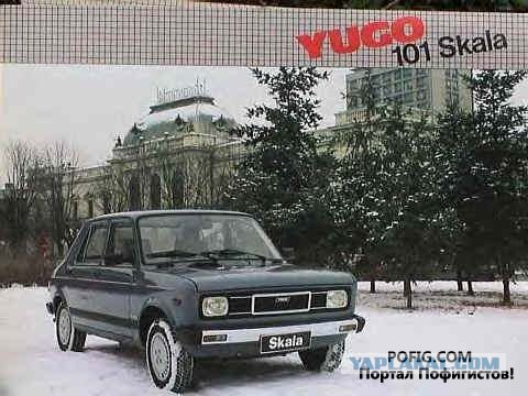"Этот неловкий момент": рейтинг самых корявых авто
