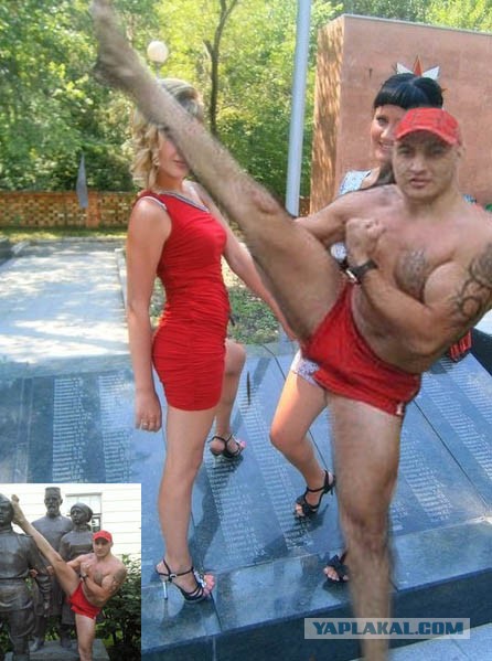 Поколение "пепси"..