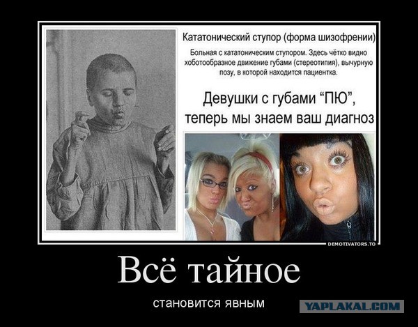 Восемь новых психических расстройств