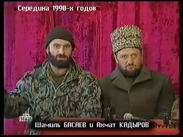 Тема приурочена к годовщине Первой Чеченской Войны