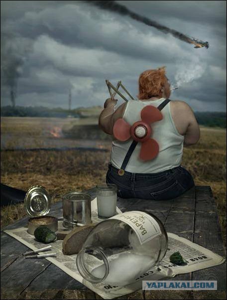 Полдень, 1-е..