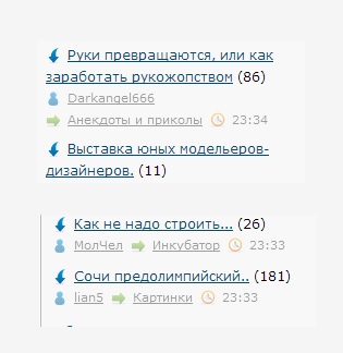 ЯП сам по себе заставляет улыбнуться