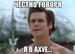 Как выглядит вареный банан?