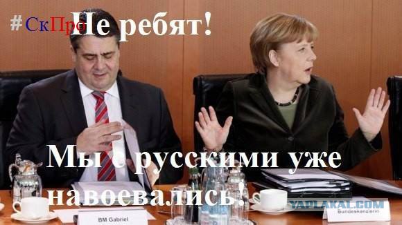 Украинские приколы.