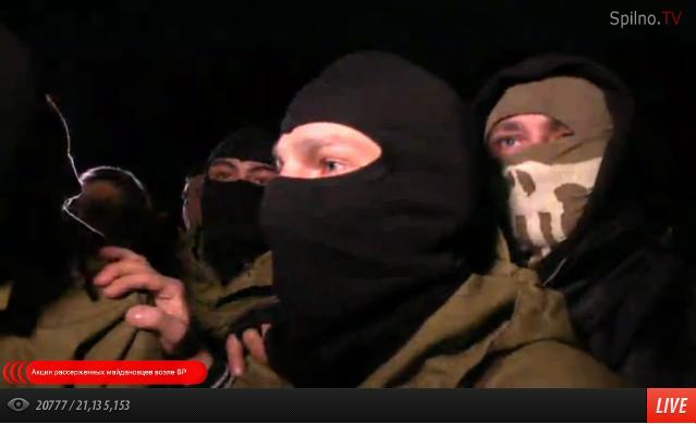 В Киеве начался митинг против новой власти