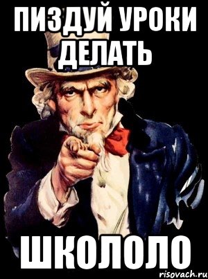 Меркель в печали о "Дональде Куке"