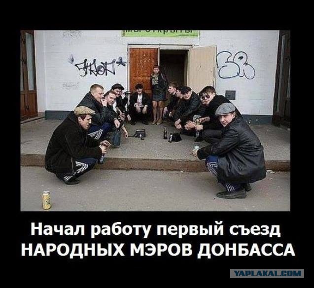 Нехороший знак - Западные журналисты разъехались