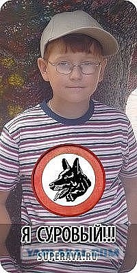 Подборка Аватарок Вконтакте