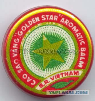 Немного о 90-х