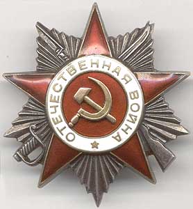Моя поездка в Крым