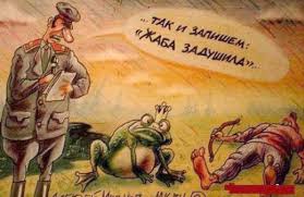 Авиаудар Израильского F16 по жилому дому