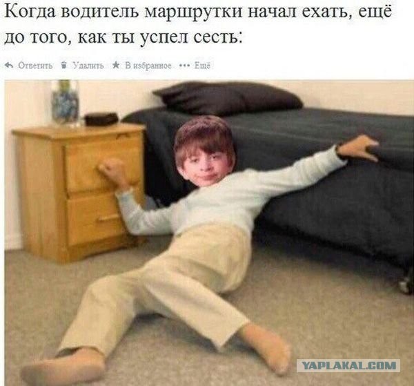 Немного позитива на пятницу