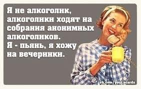 Девушки Екатеринбурга в борьбе за холостяка
