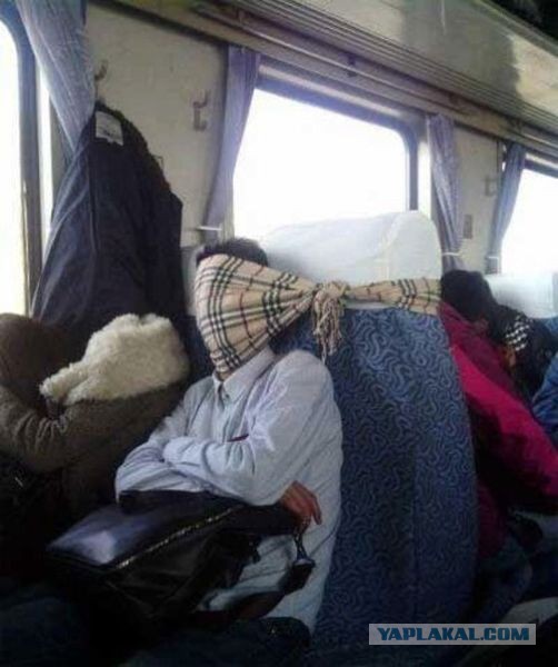 Что такое лень