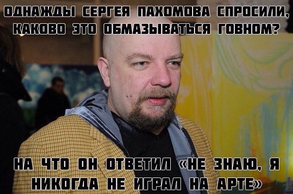 Wargaming 14