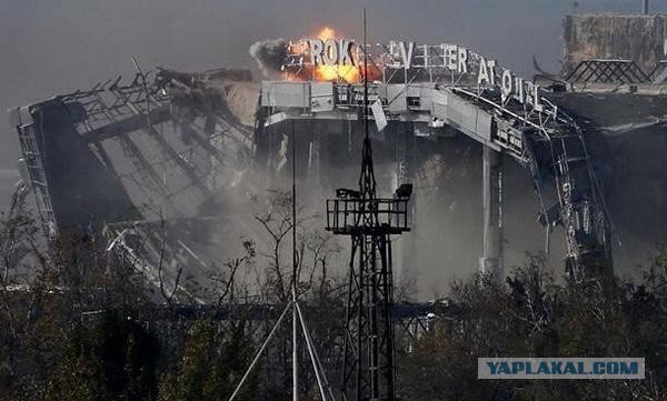 Зачистка аэропорта от войск украинских ВС