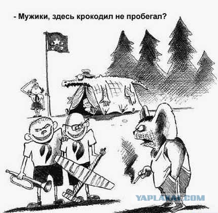 Этому малышу сказочно повезло