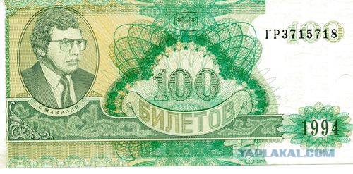 Медведев утвердил $100 скидку на газ для Украины