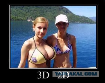 Картинки с инета.