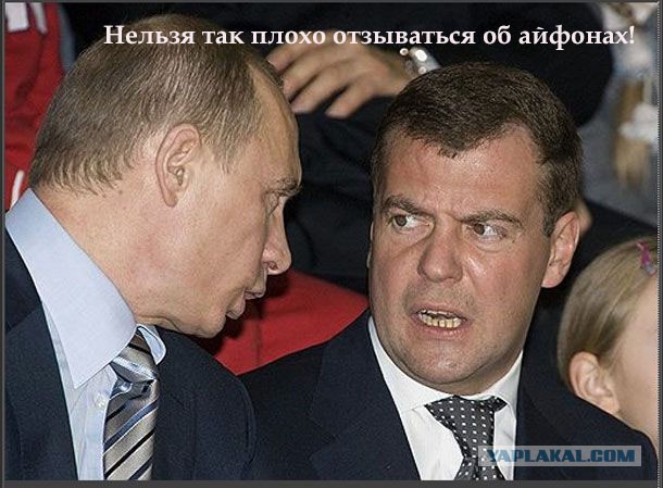 Нефть могут "уронить" до $40