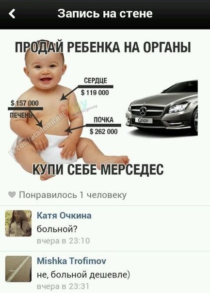 Владимир Путин выступает с посланием